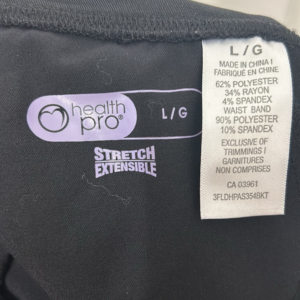 Scrub pants - Picture 7 of 7